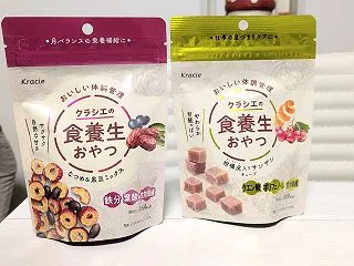 知識がなくてもおいしく食養生チャレンジ。…