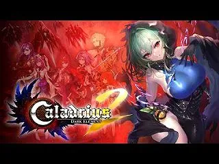『Caladrius 2 / Dark …
