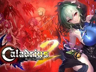 Caladrius 2 / Dark E…