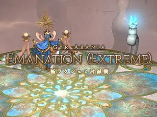 【FF14】初見でラクシュミ討滅戦に挑ん…