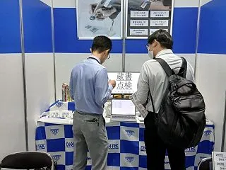 図書館総合展2026始まりました！