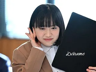 【芦田愛菜主演「南田南弁護士は天才肌」第…