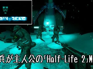 Half Life 2 MOD「Entr…