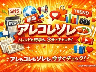 オレシキの人道支援へ、教皇が協力要請 住…