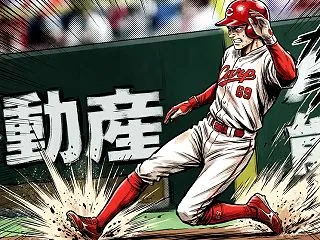 負けたのに妙にうれしい日曜日の試合 雨の…