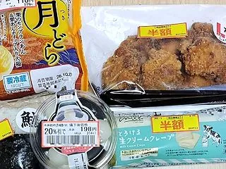 【ファミマ巡り】嬉しかった話と残念だった…