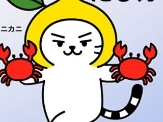 認めざるを得ない