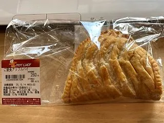 生地はフランスから直輸入｜セイコーマート…