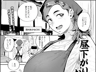弁当屋を営む夫婦の妻が、客の男に堕ちてい…