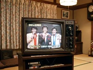 たのきんトリオはアイドルグループ？