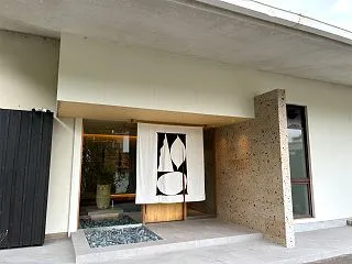 パルグループ 株主優待 くろしお想（和歌…