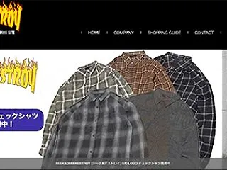10月21日(水)は店舗お休みとさせてい…