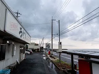 【香川県観音寺市】「上戸うどん」朝から瀬…