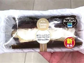 実食レビュー【ファミマ:Wクリームエクレ…