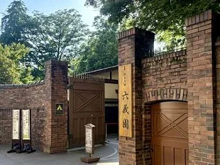 立花エレテック 業績回復+強力な株主還元…