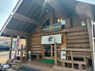 麺屋マルコ