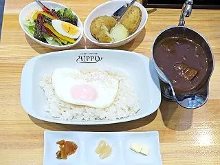 「CURRY ATELIER HIPPO…