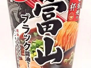 エースコック ご当地の一杯 富山ブラック…