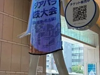 ナナちゃん66