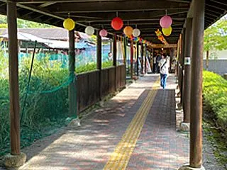 日帰り温泉「黄金の湯」