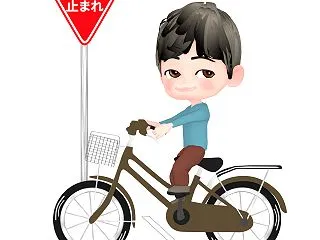 自転車の一時不停止のイラスト