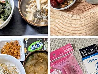 84歳父の介護認定＆週末の東京旅行に向け…