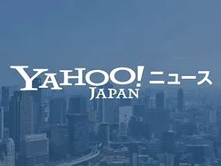 日々のつぶやき