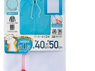 洗濯表示の「40」と下の線は何？乾燥機に…