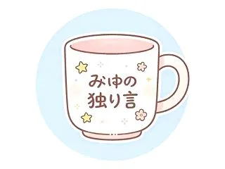 歩行者 対 救急車