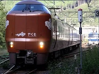 【伯備線】この駅はどこへ向かう