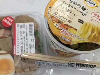 今日の昼食