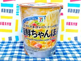 【セブンプレミアム】味良し量良し価格良し…