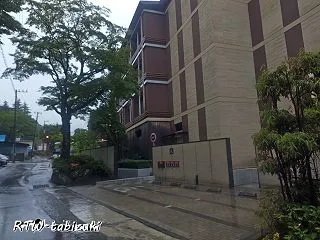 【インターコンチネンタル】ホテルインディ…