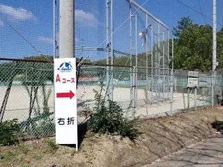 第24回瀬戸内しまなみ海道スリーデーマー…