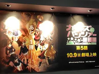 マニアックなので、スルーで(^^;)
