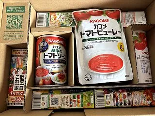 カゴメ「商品詰め合わせ2,000円相当」…