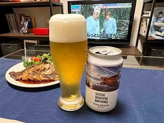 サウスホライズンブルーイング・サニーモツ…