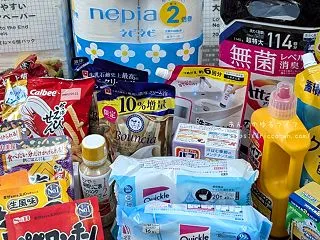 ウエル活の上限が5,000ポイントに。ま…