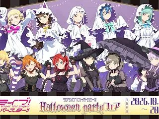 【画像】ドスケベハロウィンコスプレが見た…