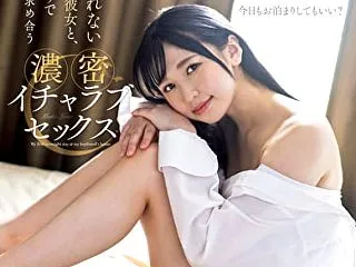 彼シャツの匂いで発情を抑えきれない最上級…