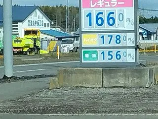 @166