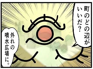 66