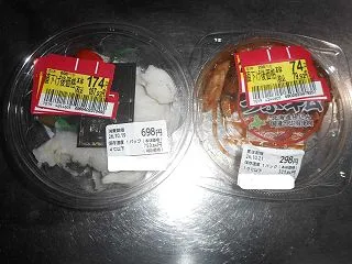 あんこうとも酢、つぶキムチ