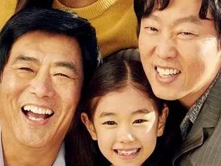 【韓国映画】担保 ネタバレ簡単感想