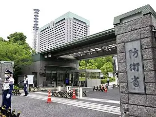 【結局増税】高市政権「防衛費」の財源に「…