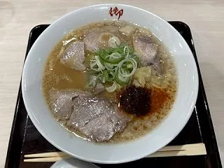 【夢中図書館】新宿三丁目「御山」！ガツン…