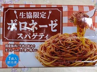 久しぶりで整形のリハビリを受けてきました