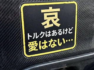 冬シーズンの準備エトセトラ。