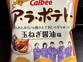カルビー（Calbee） アラポテト J…
