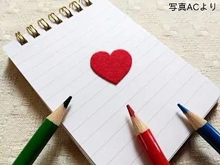 壁打ち創作活動は本当に承認欲求を満たせな…